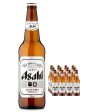 Asahi Super Dry Beer Bottle Multipack, 12 x 620 ml Online Hot Sale