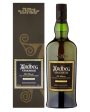 Ardbeg Uigeadail Whisky, 70 cl For Sale