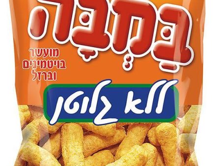 Bamba Osem Gluten Free Israeli Peanut Butter Snack Puffs Original Taste 80gr Cheap