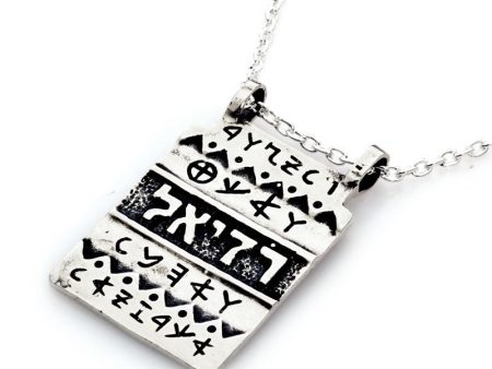 Sterling Silver Mystical Kabbalah Secret Reviling Amulet Charm DR-1055 For Sale