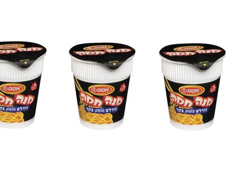 3X Mana Chama Instant Meal Cup Beef Flavored Noodles Kosher Osem Israel 70g Sale