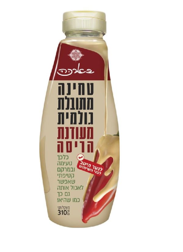 Baracke Spicy Tahini with Harissa in Squeeze Bottle Kosher 310g Online