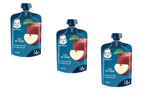 3x Gerber Pouches Apple Puree Baby Food Kosher +6 months 90g Online Hot Sale