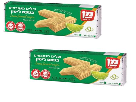 2X Lemon Flavored Wafers Kosher Vegan By Man Israeli Product 200g on Sale