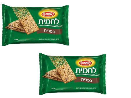 2x Lachmit Rustic Whole Crackers Kosher Food Israeli Product By Osem 190g Online