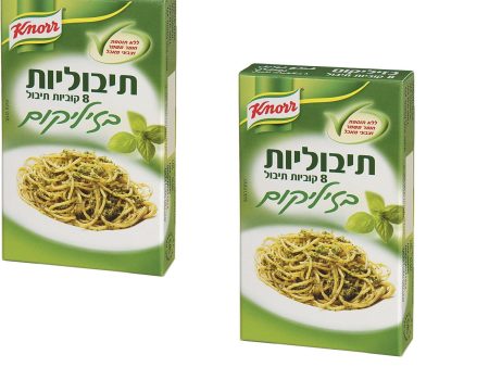 2X Knorr Basil Seasoning 8 Cubes Cooking Kosher Dish Pasta 72gr For Cheap