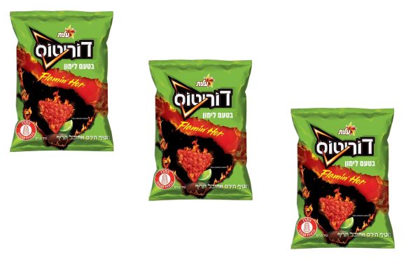 3x Doritos Pack Corn Snack Flamin Hot Lemon Flavored Kosher Elite Israel 70g Online