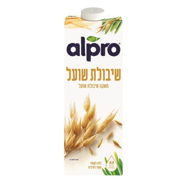 Alpro Oat  Long Life Drink  Kosher Product 1Liter Online Hot Sale