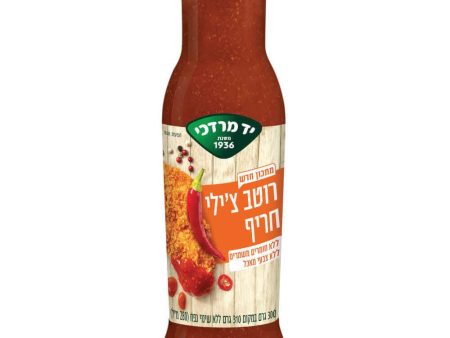 Yad Mordechai Hot Chili Sauce Cooking Kosher Israeli Product 300g For Discount