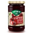 Yad Mordechai Cherry Jam Kosher Israeli Product 340g Discount