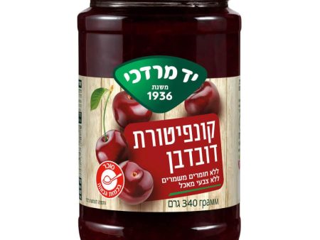 Yad Mordechai Cherry Jam Kosher Israeli Product 340g Discount