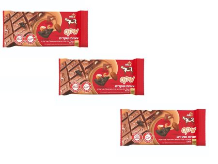 3x Milk Chocolate Mix Choco Cookies & Almonds Flakes  Elite Kosher Israel 95g Sale