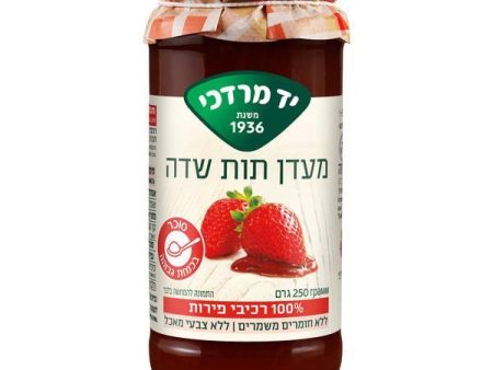 Yad Mordechai Strawberry Delicacy Kosher Israeli Product 100% Fruits 250g Sale