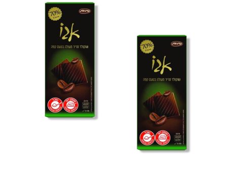 2 X Coffee Flavored Finest Bittersweet Chocolate 70% Cocoa Kosher Israel 100g Online Sale