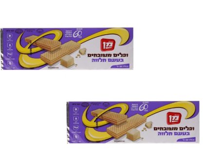 2X Chalva Flavored Wafers Kosher Vegan By Man Israeli Product 180g on Sale