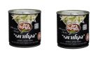 2x Beit Hashita Kohlrabi in Marinade Canned Kosher Israel Food  430g For Sale