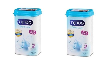 2X Materna Extra Care Stage 2 Breast-milk Substitute Powder 6-12 months 700g Fashion