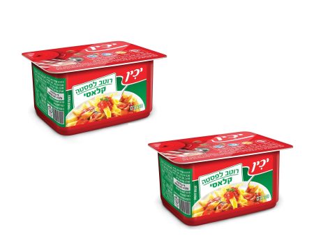 2x Packs of Classic Pasta Sauce Kosher By Yachin  Israeli Product 240g Online Sale