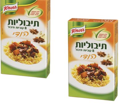 2X Knorr Indian Seasoning 8 Cubes Tibulit Cooking Kosher Dish 72gr Supply