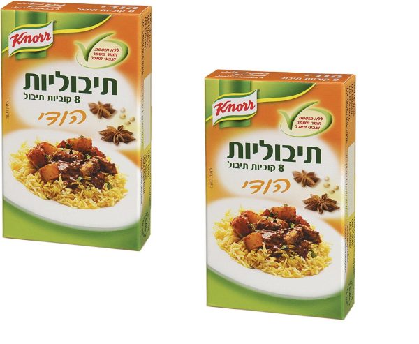 2X Knorr Indian Seasoning 8 Cubes Tibulit Cooking Kosher Dish 72gr Supply