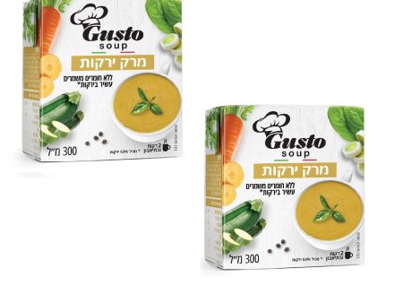 2 Packs of Vegetables Prepared Real Soup By Gusto Kosher Product 300ml Supply