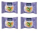 4x Patit Corn Thin Crackers With Chia & Oregano Kosher Snack 25g Online now