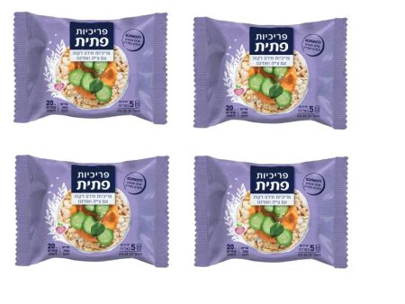 4x Patit Corn Thin Crackers With Chia & Oregano Kosher Snack 25g Online now