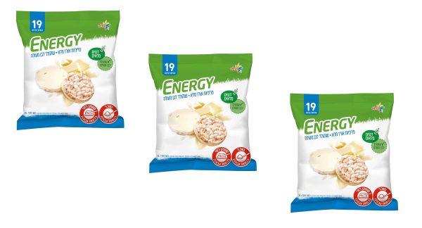 3X Energy Rice Crackers Coated in White Chocolate Kosher Israeli Product 70g Online now