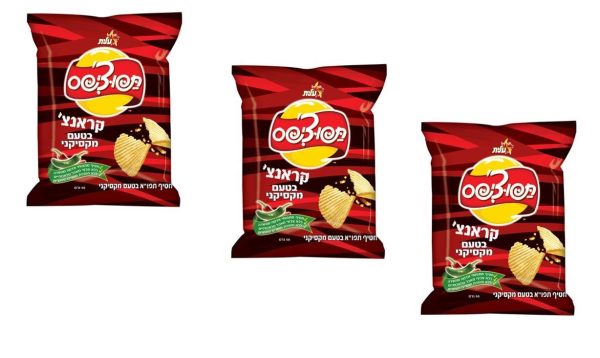 3x Elite Israeli Crunchy Tapuchips Mexican Hot Snack Kosher Original 50g Online Hot Sale