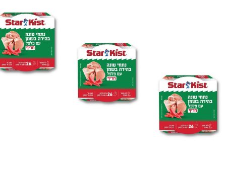 3x Starkist Can Chunk Tuna in Oil with Hot Pepper Kosher  160g For Sale