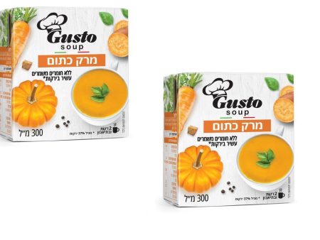 2 Packs of Pumpkin Prepared Soup By Gusto Kosher Product 300ml Supply