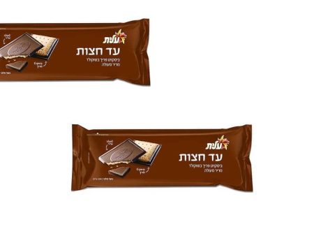 2x Elite Crispy Biscuit in Excellent Dark Chocolate Dairy Kosher Ad Hazot 200g Supply