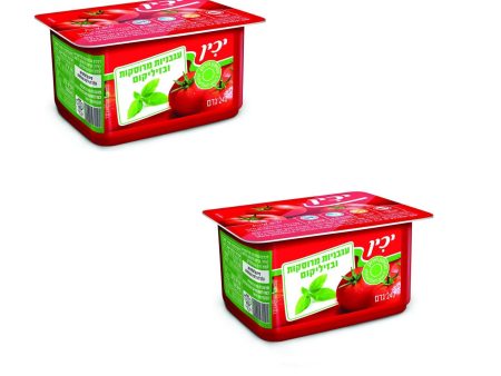 2x Packs of Crushed Tomatoes with Basil Kosher Yachin  Israeli Product 240g Hot on Sale