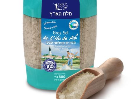 Atlantic Sea Salt Natural in Jar Kosher Food Cooking By Melach Haaretz 800g Online now