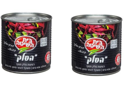 2x Beit Hashita Beets in Marinade  Canned Kosher Israel Food  430g Cheap