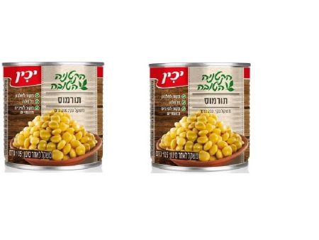 2X Lupini Beans Legume in Brine Kosher Yachin Israeli Product 200g For Discount