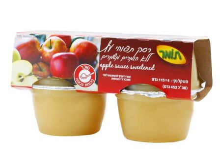 4x Tomer Apple Sauce Sweetened Puree Kosher Food 113g Supply