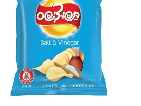 3X Elite Israeli Tapuchips Vinegar & Salt Chips Kosher Original Snack 50 gr Discount