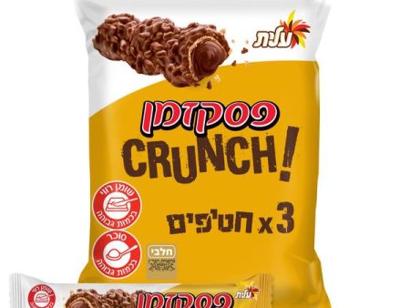 3X Pesek Zman Crunch Coated Chocolate Waffle With Praline Cream Kosher 32g For Cheap