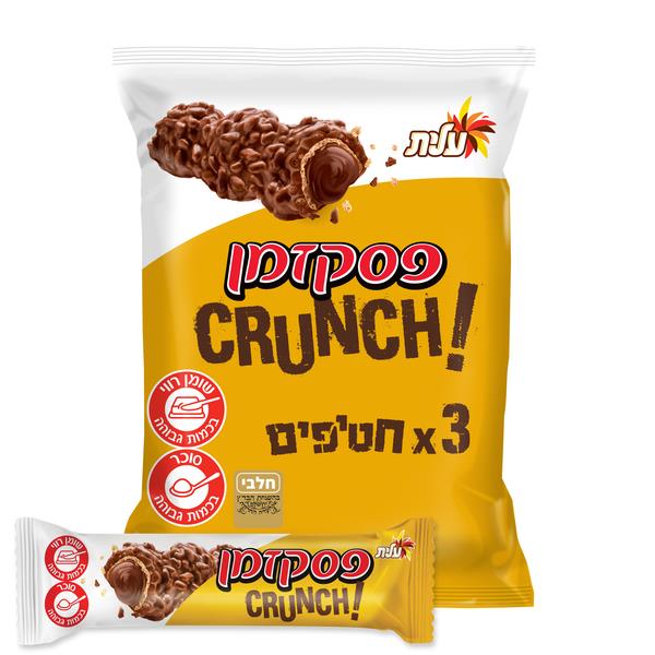 3X Pesek Zman Crunch Coated Chocolate Waffle With Praline Cream Kosher 32g For Cheap