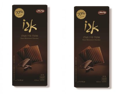 2 X Ego Finest Bittersweet Chocolate 70% Cocoa Kosher By Carmit Israel 100g Fashion