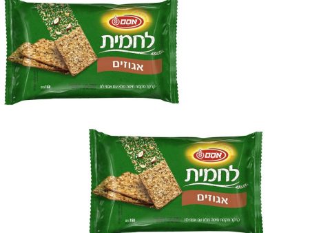 2x Lachmit Nuts Whole Crackers Kosher Food Israeli Product By Osem 160g Online