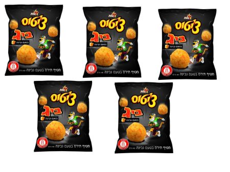 5x Tchitos Big Corn Snack Cheese Flavored Kosher Dairy Elite Israel 40g Online