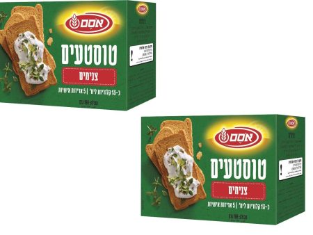 2 Packs of Toast  Kosher Toastaim Snack Breakast By Osem Israel 100g Online