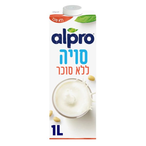 Alpro Soya No Sugar Long Life Drink  Kosher Product 1Liter Supply