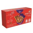 Ad Hazot Elite Crispy Biscuit in Excellent Chocolate Dairy Kosher (25gx8) Packs For Discount