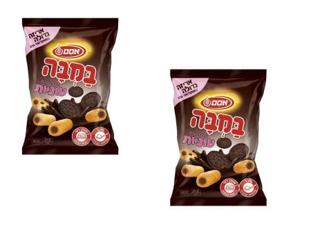 2x Bamba Peanuts Snack Filled With Cookie Cream Osem Kosher 150gr Supply