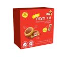 Ad Hazot Biscuit Circles Filled Cream & Chocolate Dairy Kosher By Elite 225g Cheap