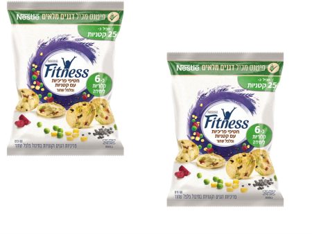 2x Fitness Cereal Mini Black Pepper Seasoned Crackers  Kosher Snack  60g Fashion