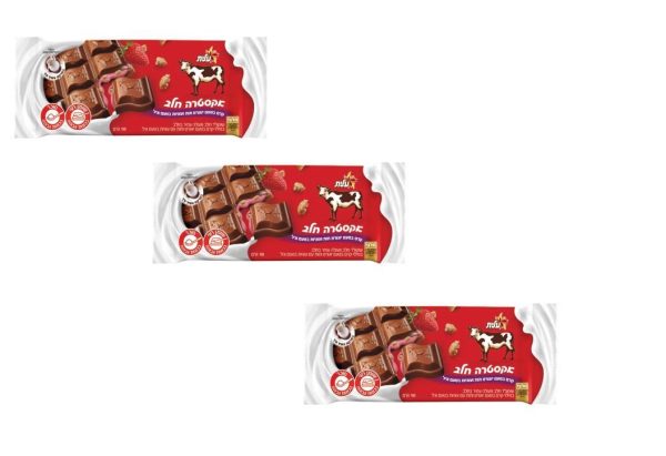 3x Extra Milk Chocolate Filled With Strawberry Cream & Cookies Kosher 100g Sale